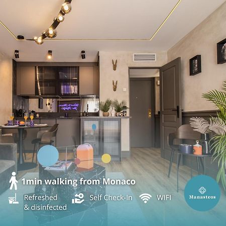 Frontiere Monaco - Hypercentre - Bx Apartment Бюсолей Екстериор снимка